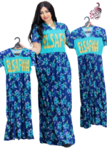 ⁦جلابيه الام وبنتها z1⁩ - الصورة ⁦7⁩